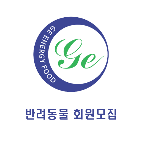 로고